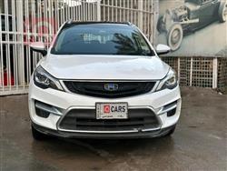 جيلي إمجراند جي إس